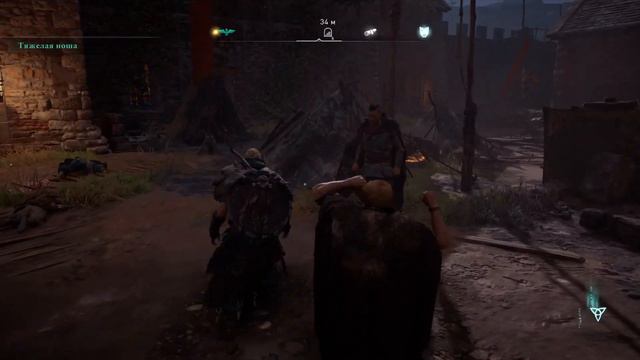 Assassin's Creed Valhalla - Тяжелая ноша смотреть онлайн