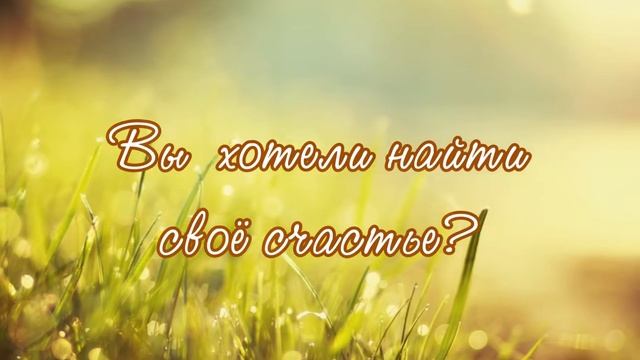 Буктрейлер "Сказы Бажова" смотреть онлайн