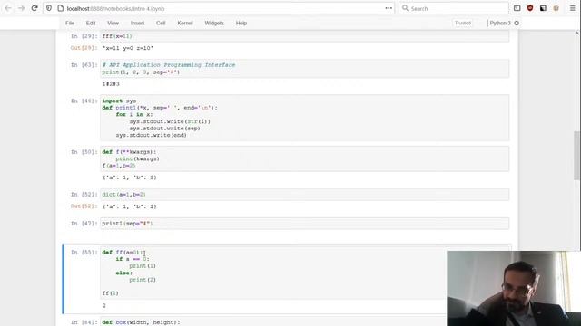 Язык Python 4 смотреть онлайн