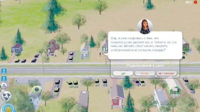 Spark simcity 2 смотреть онлайн