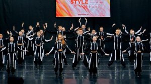 Танец My Style