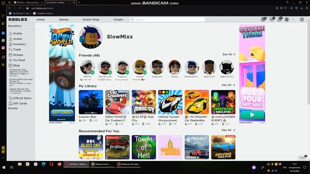 как получить вип сервер бесплатно в роблокс смотреть онлайн