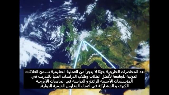Видеоролик про Кубанский государственный аграрный университет. смотреть онлайн