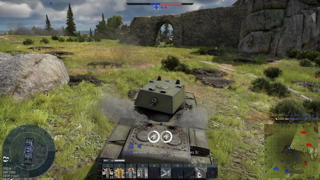 War Thunder смотреть онлайн