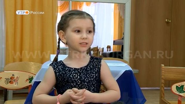 В Кургане воспитанники детского сада Аленький цветочек прочитали стихи смотреть онлайн