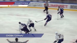 МХК «Чайка» обыграл «Снежных Барсов» со счетом 7:00