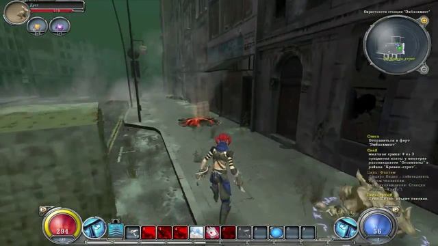 Прохождение Hellgate: London [#17] (без комментариев) смотреть онлайн