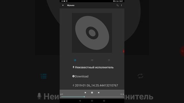 Разговор с Лобусом Н. И. из псих.больницы Усть-Лабинск с. Суворовское смотреть онлайн