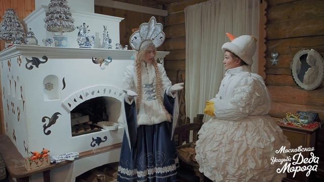 Онлайн-тур по Московской Усадьбе Деда Мороза смотреть онлайн