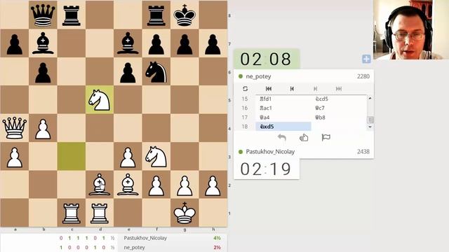 Надо перегруппировать фигуры смотреть онлайн