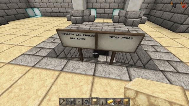 Изучаем варпы. WARP STAR