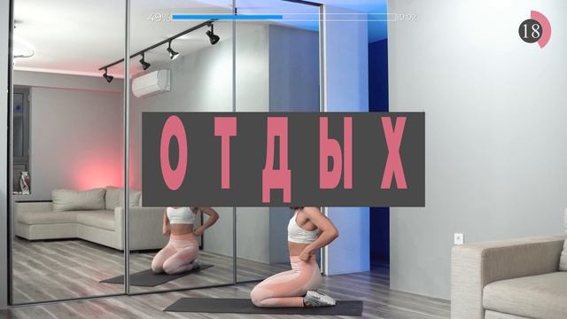 20 МИН ТРЕНИРОВКА ДОМА НА ВСЁ ТЕЛО БЕЗ ПРЫЖКОВ - фулбоди без инвентаря смотреть онлайн