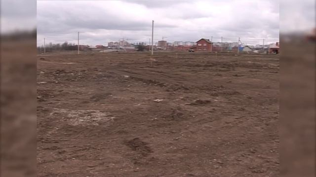 Город Счастья+ смотреть онлайн