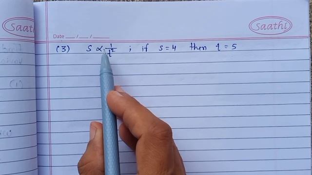 Practice Set 7.2 | L- 7 Variation | Std 8 Maths смотреть онлайн