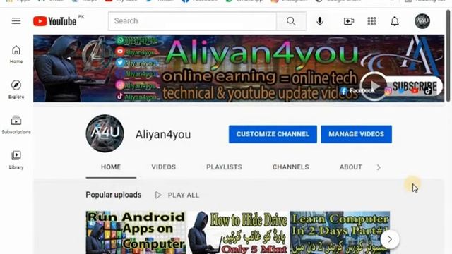 Functional Keys Keyboard || F1 | F2 | F3 | F4 | F5 | F6 | F7 | F8 | F9 | F10 | F11 | F12 || [URDU] смотреть онлайн