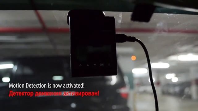 Детектор движения на PAPAGO! GoSafe 310 Mini смотреть онлайн