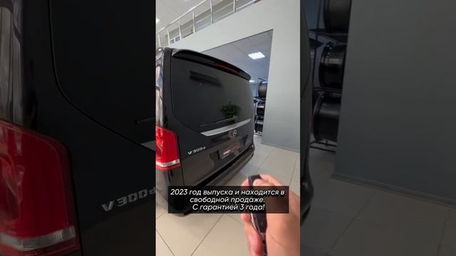 Часть 2: MERCEDES-BENZ V-CLASS? +78612588165 смотреть онлайн