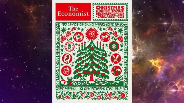 Мой взгляд на новую обложку журнала "Экономист" | Что год грядущий нам готовит? смотреть онлайн