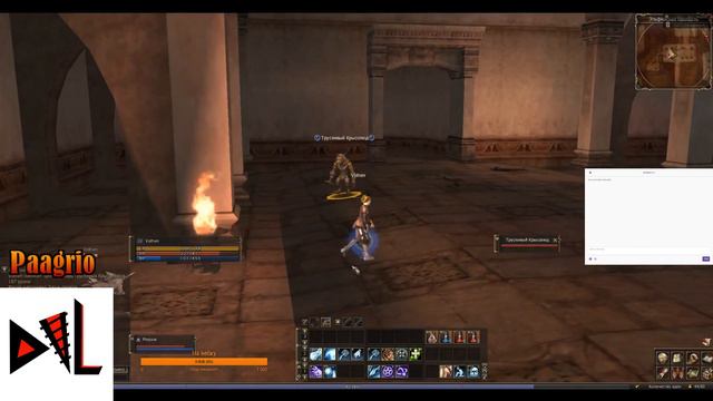 Lineage 2 Classic. Первые трудности#1. смотреть онлайн