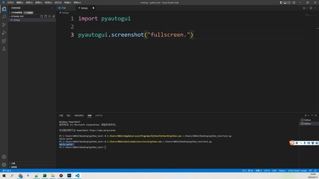 vscode结合miniconda来编写python，和pycharm的区别 смотреть онлайн