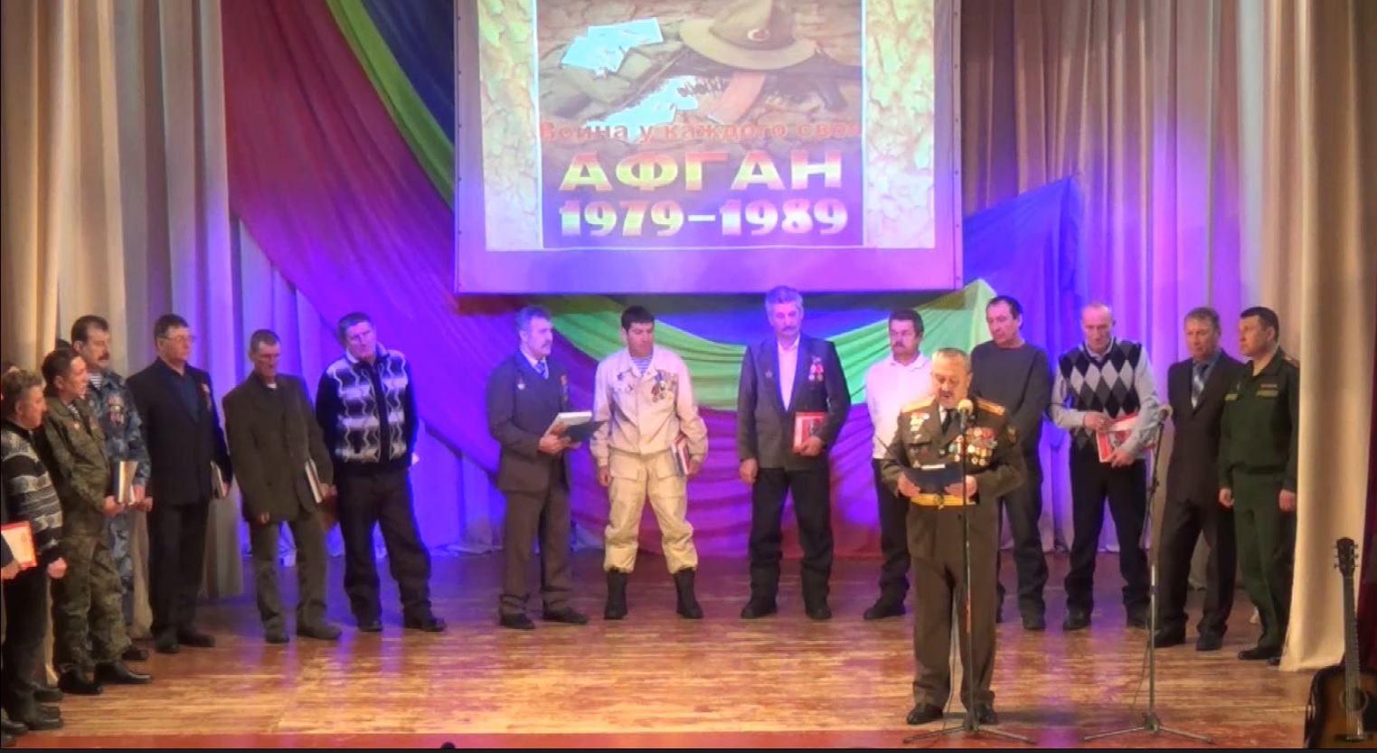 День вывода войск из Афганистана 2019 смотреть онлайн