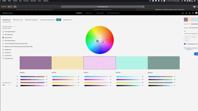 Wall painting Mountains and bunk bed / MAY DIY смотреть онлайн