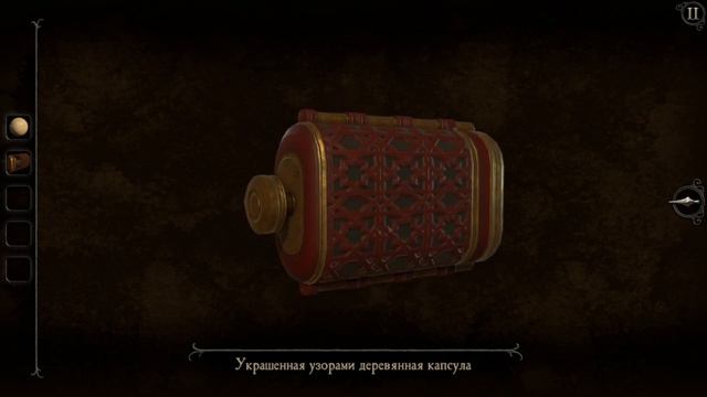 the room 4: old sins прохождение #5 Морская комната смотреть онлайн