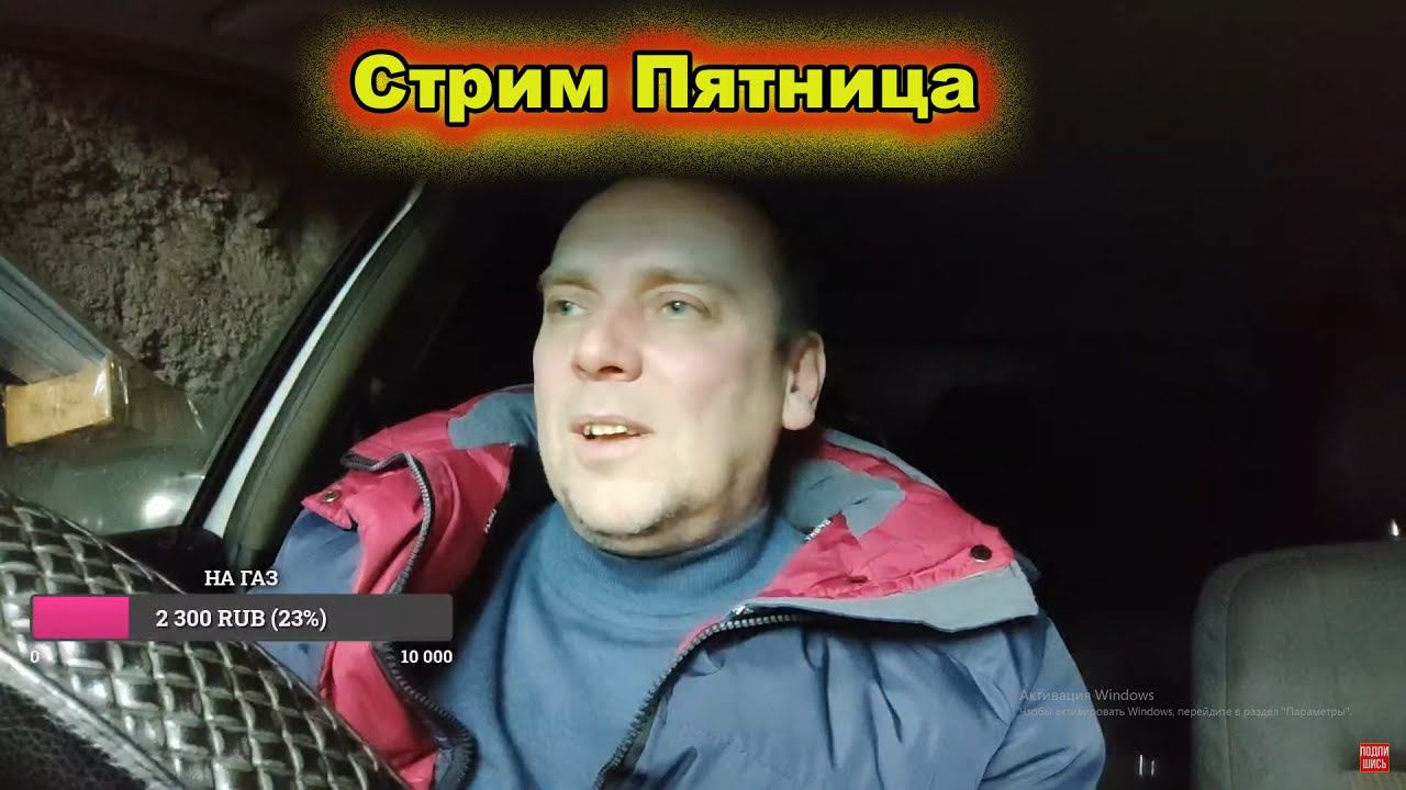 Поговорим о том о сём. смотреть онлайн