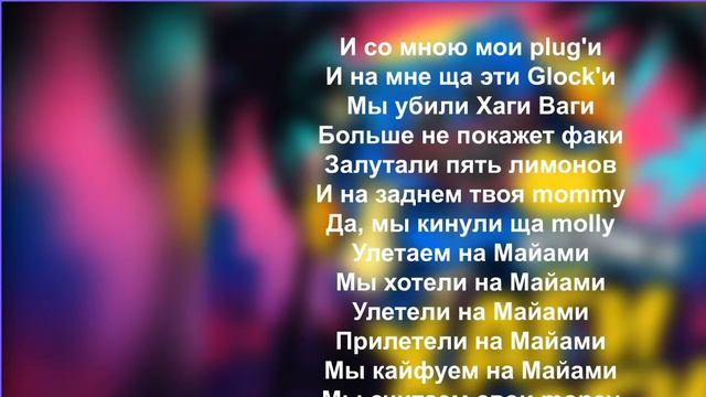 караоке кринж №? хи хи хи смотреть онлайн
