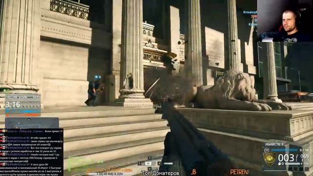 Battlefield Hardline | Стрим перед отпуском | Подпишись | смотреть онлайн