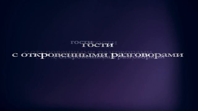 Дневник Кинопродюсера Алексея А. Петрухина