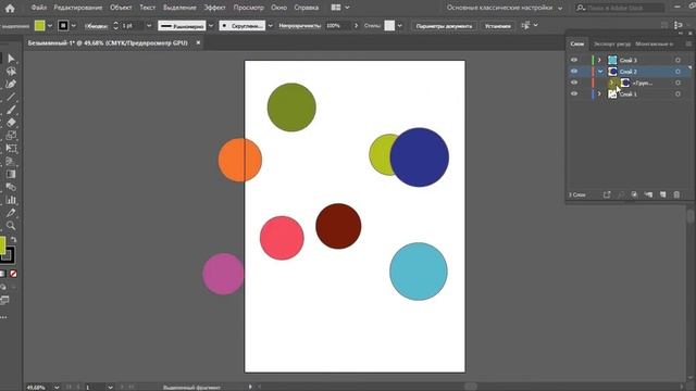 Слои в Adobe Illustrator. Работа со слоями и группами. Основы Адоб Иллюстратор. смотреть онлайн