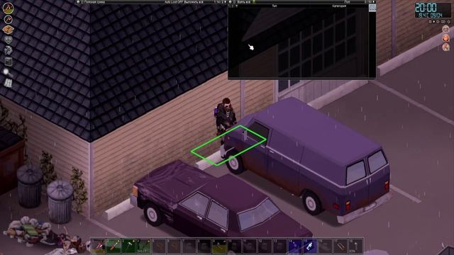 Второй заход | Project Zomboid | Рыжий #22 смотреть онлайн