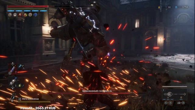 Lies of P НА 100% Hard Mode Berserk Armor?НОВАЯ ИГРА++! ВСЕ КВЕСТЫ!?Полное Прохождение 1◆4K смотреть онлайн