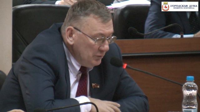 Итоги комиссии по бюджету 5 12 16 смотреть онлайн