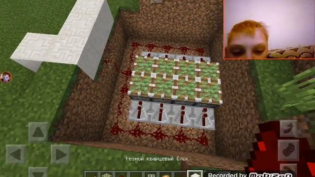 как построить механический мост в Minecraft ??? смотреть онлайн