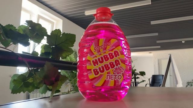 Жидкость стеклоомывателя Spectrol Bubble Gum (бабл гам), Жевательная резинка Готовый раствор 0°C 5 смотреть онлайн