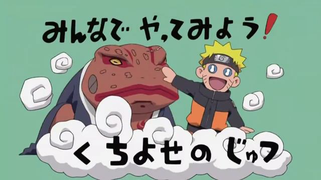 Summoning Jutsu demonstrated by Kakashi Sensei Part2 смотреть онлайн