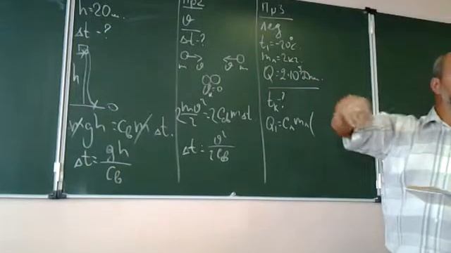 Самые простые задачи смотреть онлайн