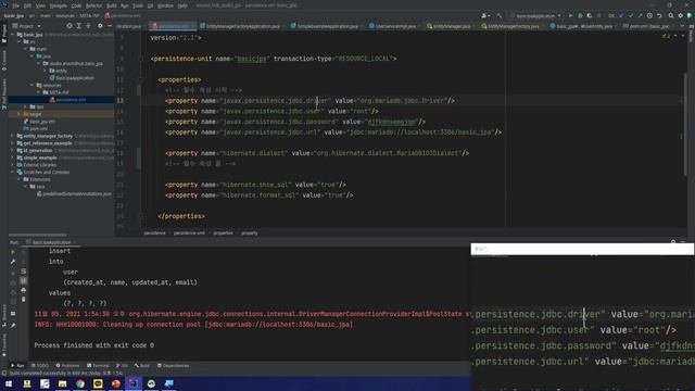 JPA 강의를 시작합니다. [ JPA (Java Persistence API) ] смотреть онлайн