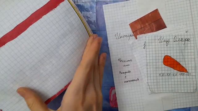 Раминка динка😚 Новые коллекции❤💗 Простите что давно не было видео💋💗🙏 смотреть онлайн