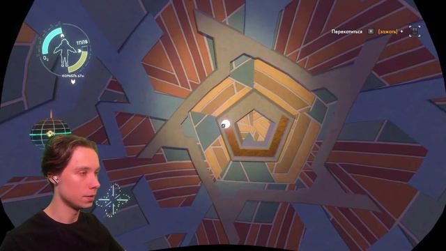 Outer Wilds #13 Это что за... смотреть онлайн