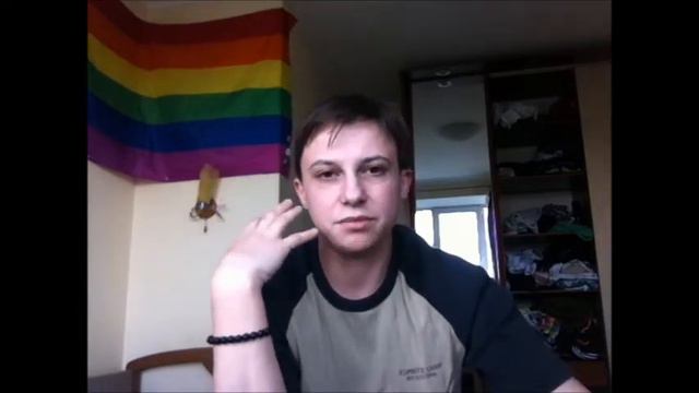 Токсичная маскулинность (Ян) смотреть онлайн