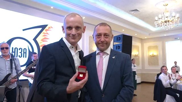 Юбилей компании "Юза" - 20 лет (Омск) смотреть онлайн