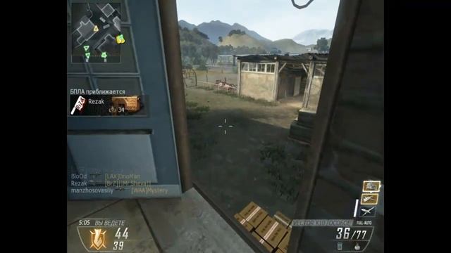 Известные секреты Call of Duty: Black Ops 2 смотреть онлайн