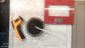 Как сделать велюр на торте  |  Шоколадный велюр без трещин!