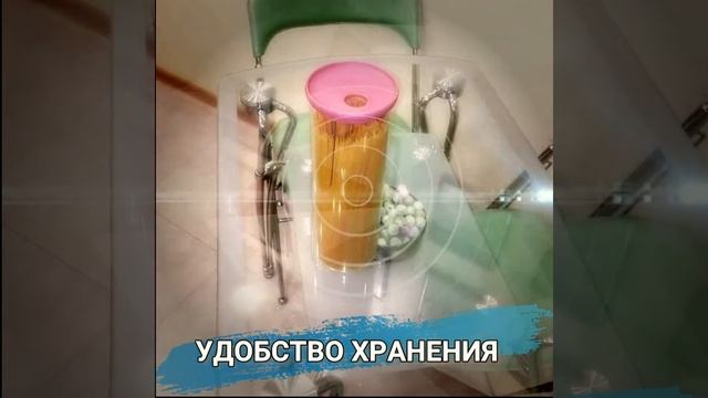 Обзор емкостей для хранения спагетти смотреть онлайн