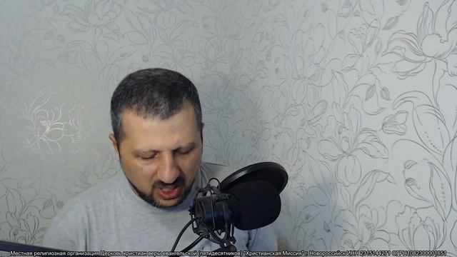 На сон грядущий - Вечерняя Молитва смотреть онлайн