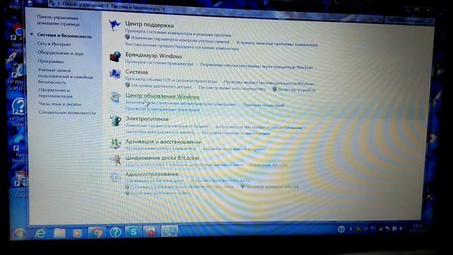не работает блютуз на виндоус 7 смотреть онлайн