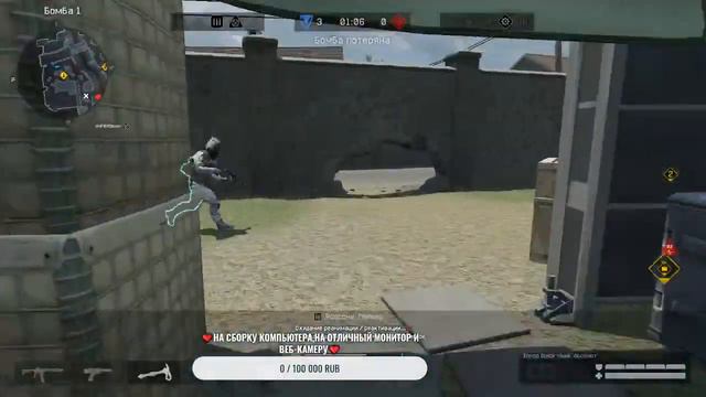 Путь к 1 лиге вместе с Ержаночкой#Warface🧡(АЛЬФА)Stream🧡Катаем РМ/Паблики🧡 смотреть онлайн